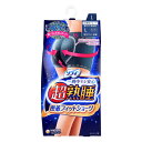 【まとめ買い】ソフィ 一晩中モレ安心 超熟睡密着フィットショーツ 生理用ショーツ Lサイズ ブルーグレー 1枚入(4)