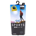 【まとめ買い】ソフィ SPORTS 躍動ショーツ 生理用ショーツ Lサイズ ブラック