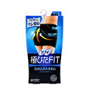 【まとめ買い】ソフィ 極ぴたFIT セイフティタイプ Lサイズ ブラック 1枚入(4)