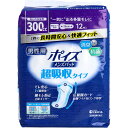 【まとめ買い】 ポイズ メンズパッド 超吸収タイプ 安心の多量用 300cc 12枚入大人用紙おむつ 紙おむつ 施設 介護