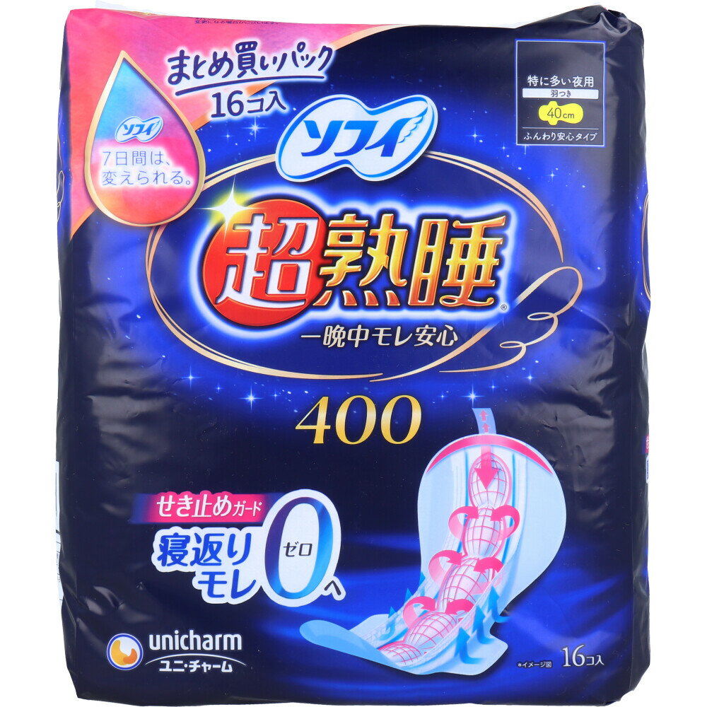 【まとめ買い】ソフィ 超熟睡ガード400 特に多い夜用 羽つき 40cm 16個入