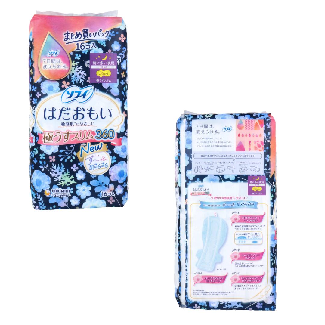 【まとめ買い】ソフィ はだおもい 極うすスリム 特に多い夜用 羽つき 36cm 16個入