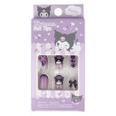 【まとめ買い】クロミ ネイルチップ 24枚入