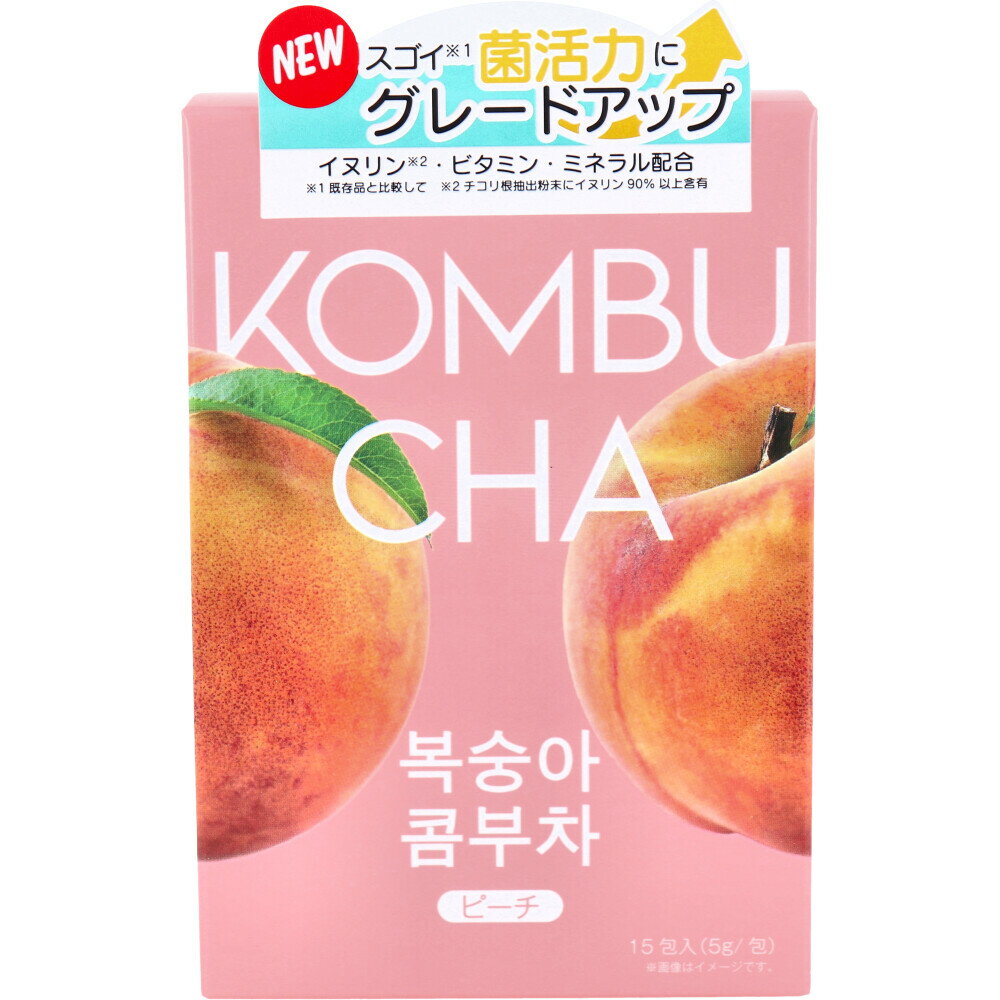 【まとめ買い】HEALSLAB(ヒルズラボ) コンブチャ ピーチ 5g×15包入