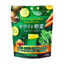 【まとめ買い】キウイ&野菜 スムージーゼリー 10g×14個入