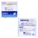 【まとめ買い】DHC 薬用美白パーフェクトホワイト パウダリーファンデーション ナチュラルオークル01 10g