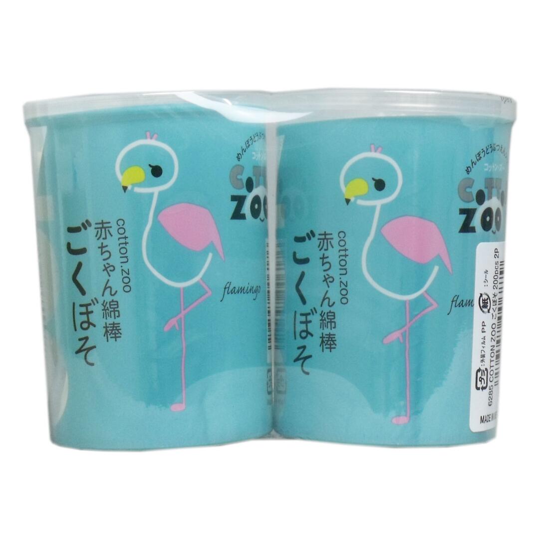 【まとめ買い】コットンズー 赤ちゃん綿棒 ごくぼそ 水滴型 200本×2個パック