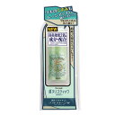 【まとめ買い】薬用 デオナチュレ ソフトストーンW カラーコントロール 無香料 20g