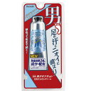 【まとめ買い】薬用 デオナチュレ 男 足指さらさらクリーム 直ヌリ 足用 クリームタイプ 30g