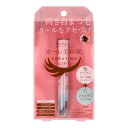 【まとめ買い】コジット まつ毛カール 美容液ケラチナリフト 7mL