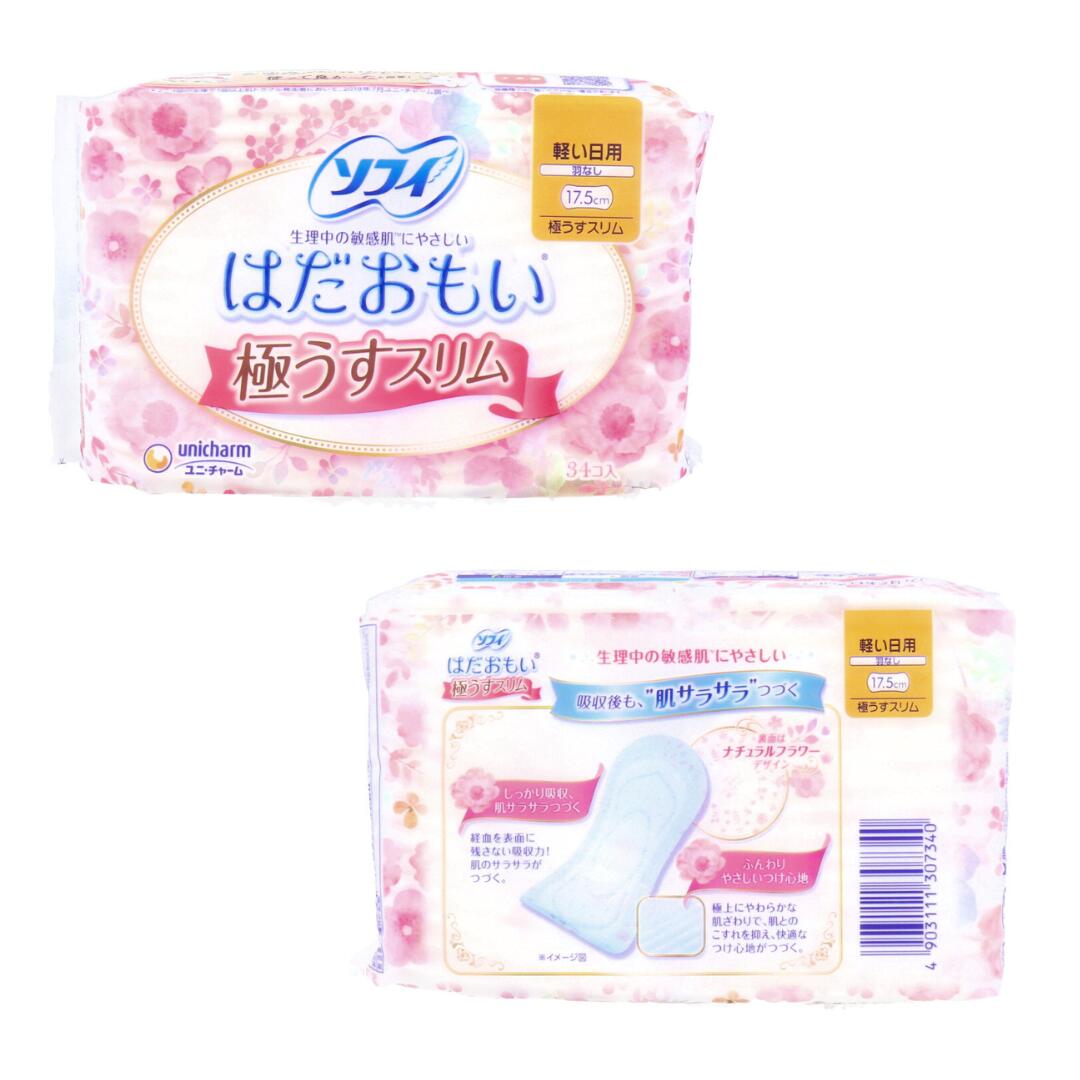 【まとめ買い】ソフィ はだおもい 極うすスリム 軽い日用 羽なし 17．5cm 34個入