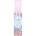 【まとめ買い】ラックス バスグロウ ヘアオイル 90mL