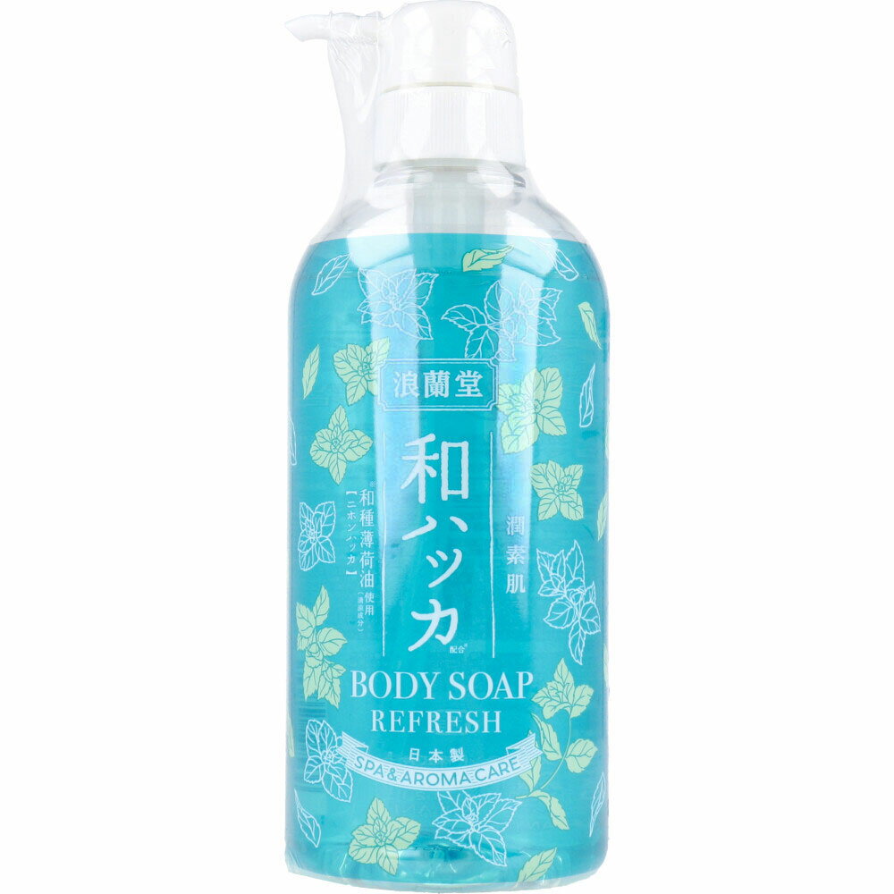 【まとめ買い】潤素肌 和ハッカ クールボディソープ 480mL