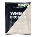 【まとめ買い】MADPROTEIN ホエイプロテイン 抹茶ラテ 30g お試しセット プロテイン ダイエット トレーニング プチギフト プレゼント