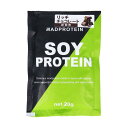 【まとめ買い】MADPROTEIN ソイプロテイン リッチチョコレート 20g お試しセット プロテイン ダイエット トレーニング プチギフト プレゼント