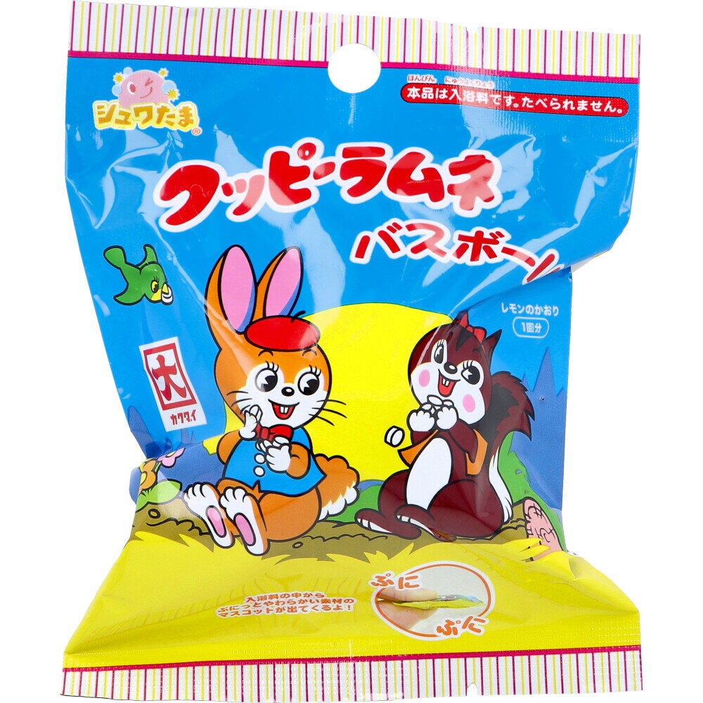 【まとめ買い】シュワたま クッピーラムネ バスボール レモンのかおり 75g 1回分