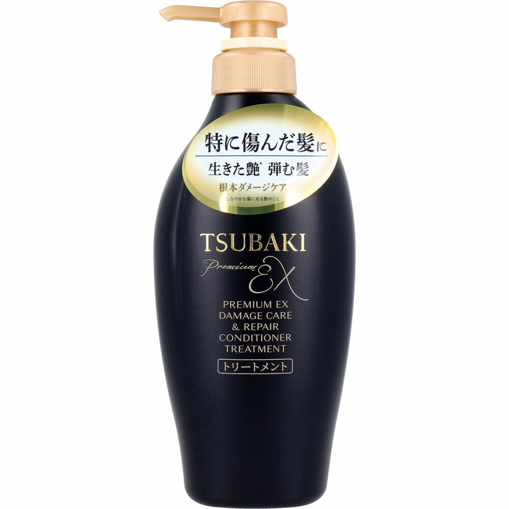 【まとめ買い】TSUBAKI(ツバキ) プレミアムEX ダメージケア＆リペア コンディショナートリートメント 450mL