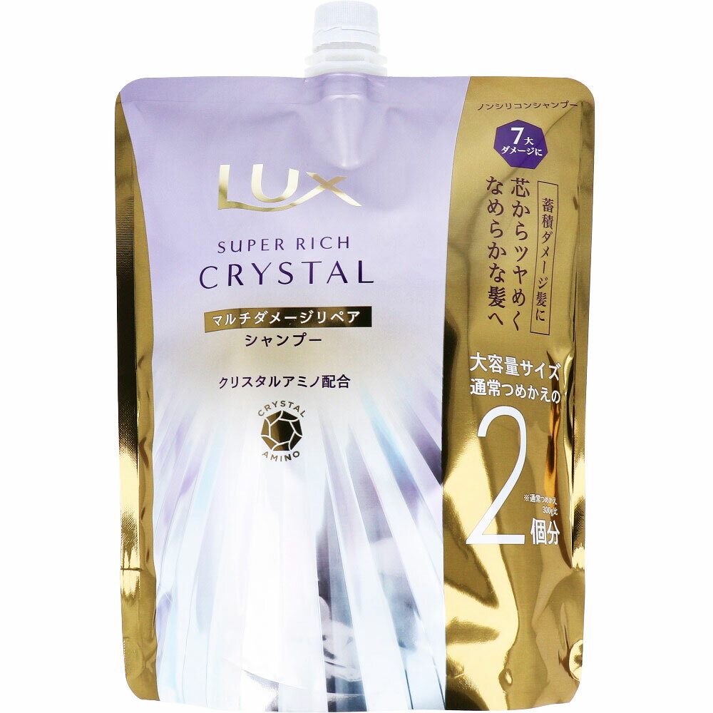 【まとめ買い】ラックス スーパーリッチクリスタル マルチダメージリペア シャンプー 詰替用 600g