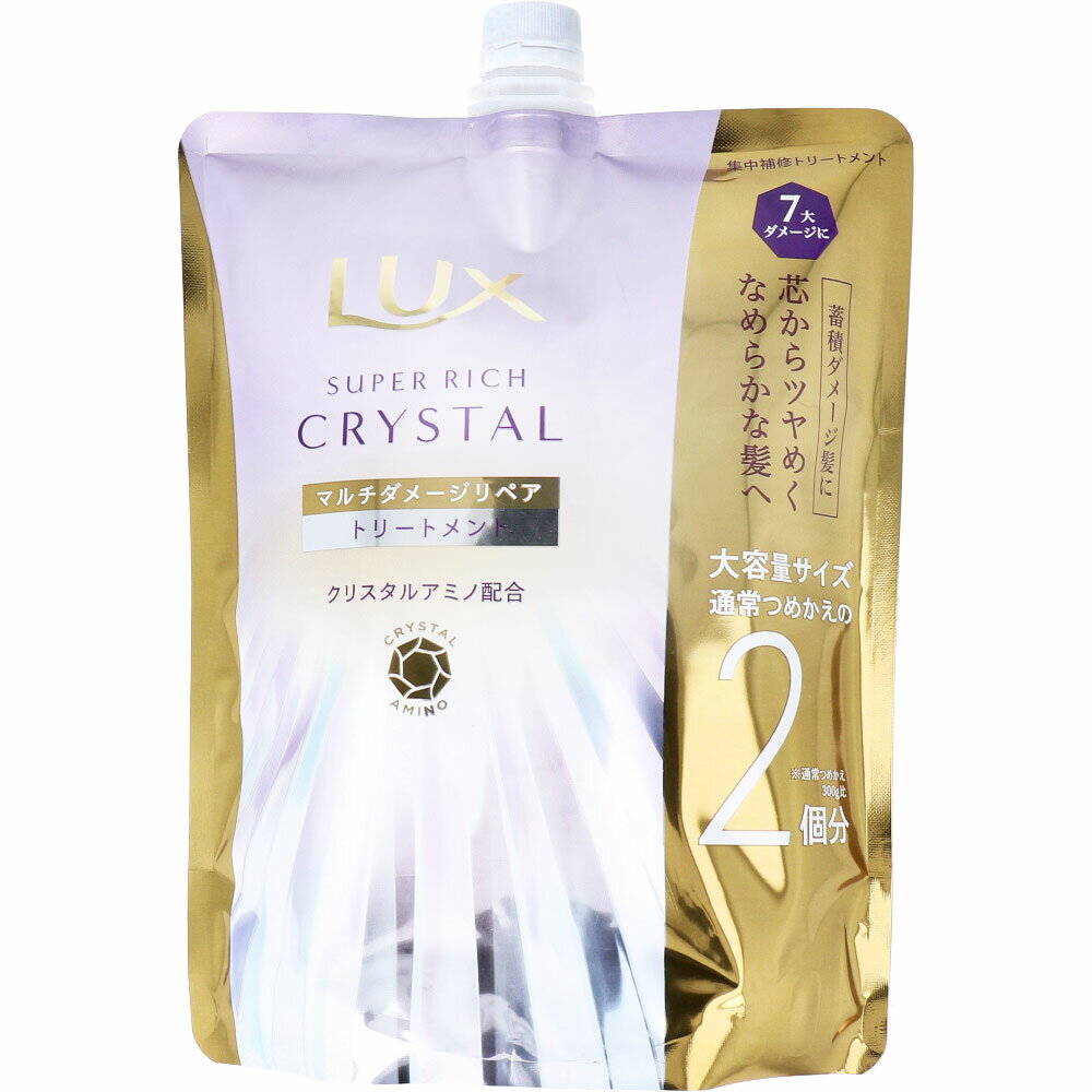 【まとめ買い】ラックス スーパーリッチクリスタル マルチダメージリペア トリートメント 詰替用 600g