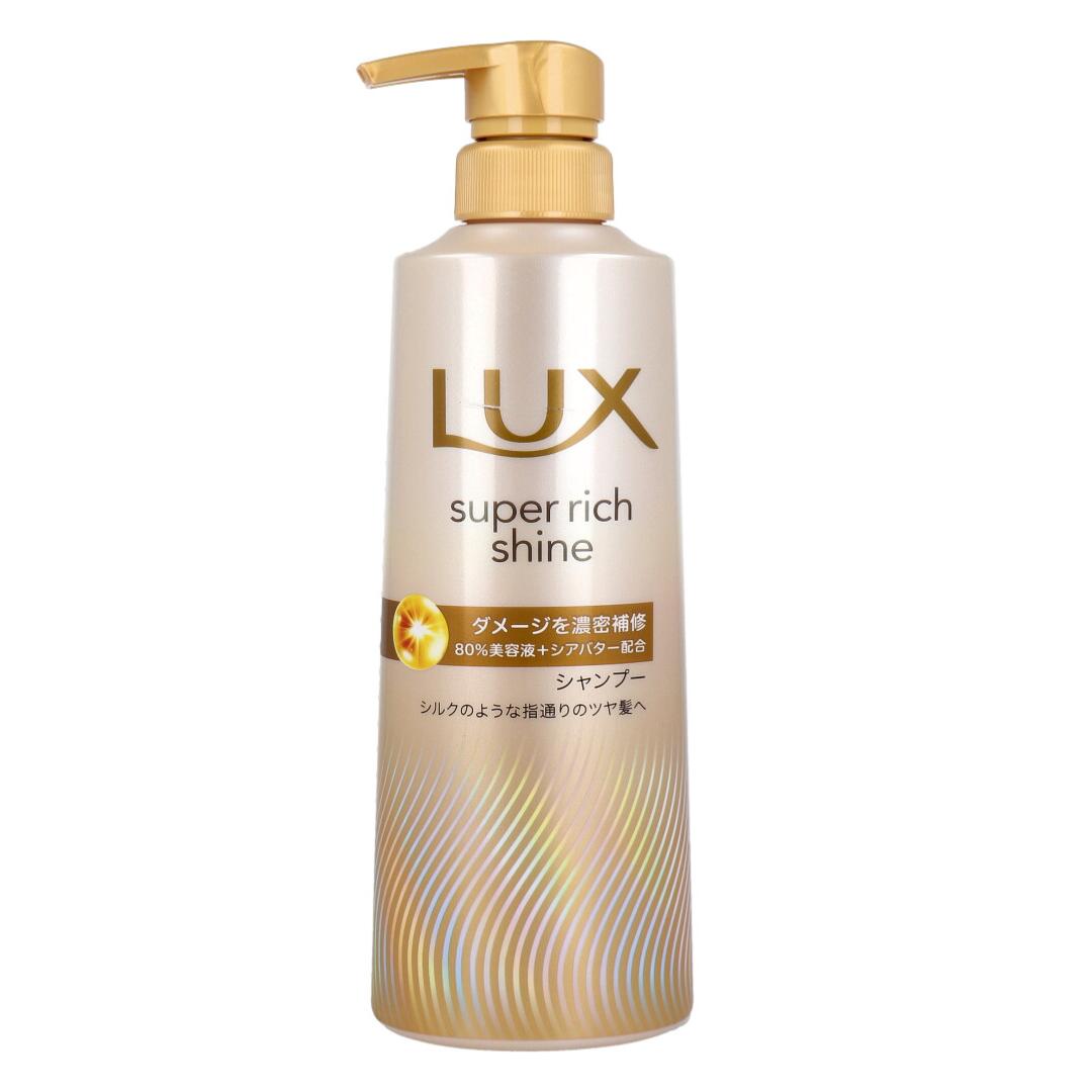 【まとめ買い】ラックス スーパーリッチシャイン ダメージリペア 補修シャンプー 400g