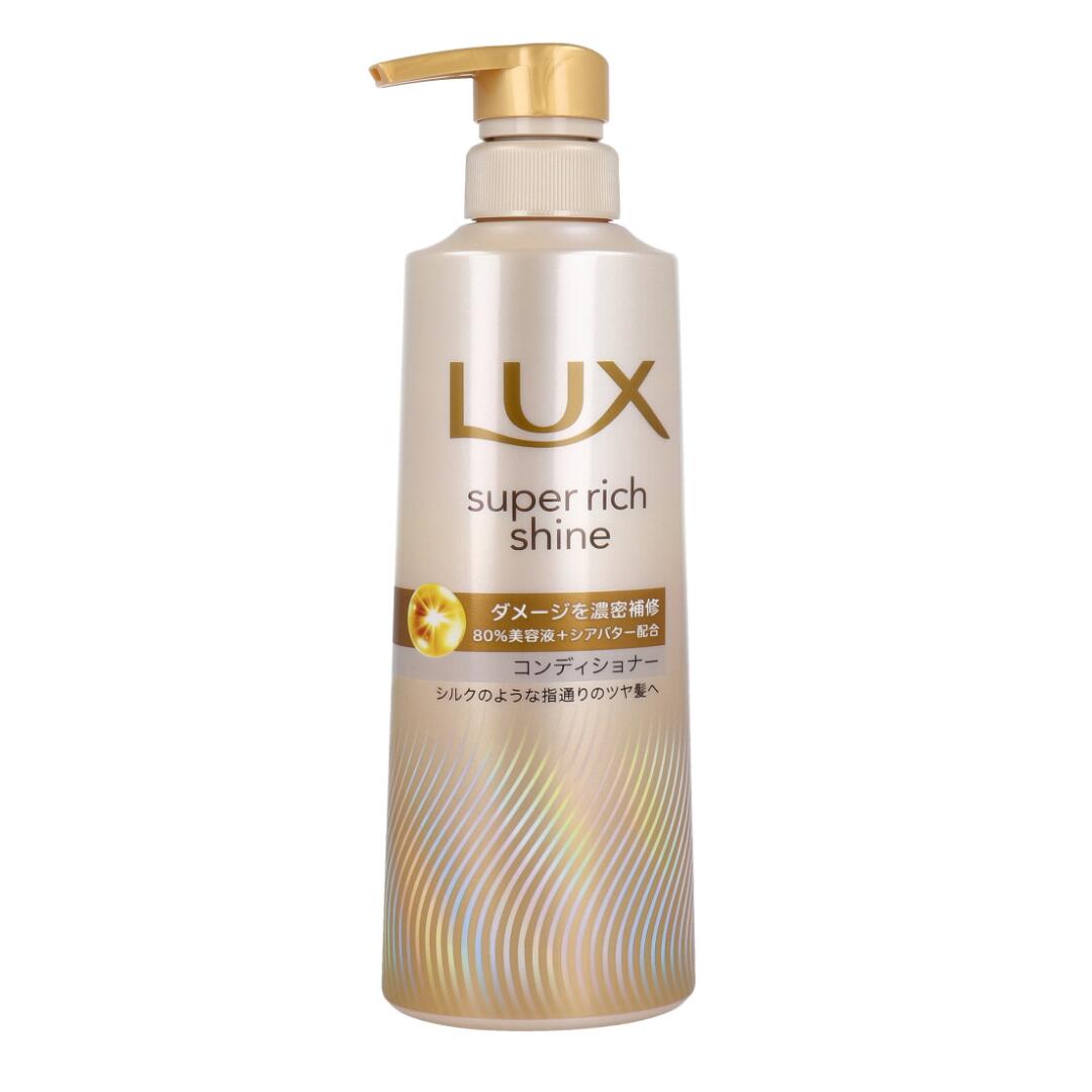 【まとめ買い】ラックス スーパーリッチシャイン ダメージリペア 補修コンディショナー 400g