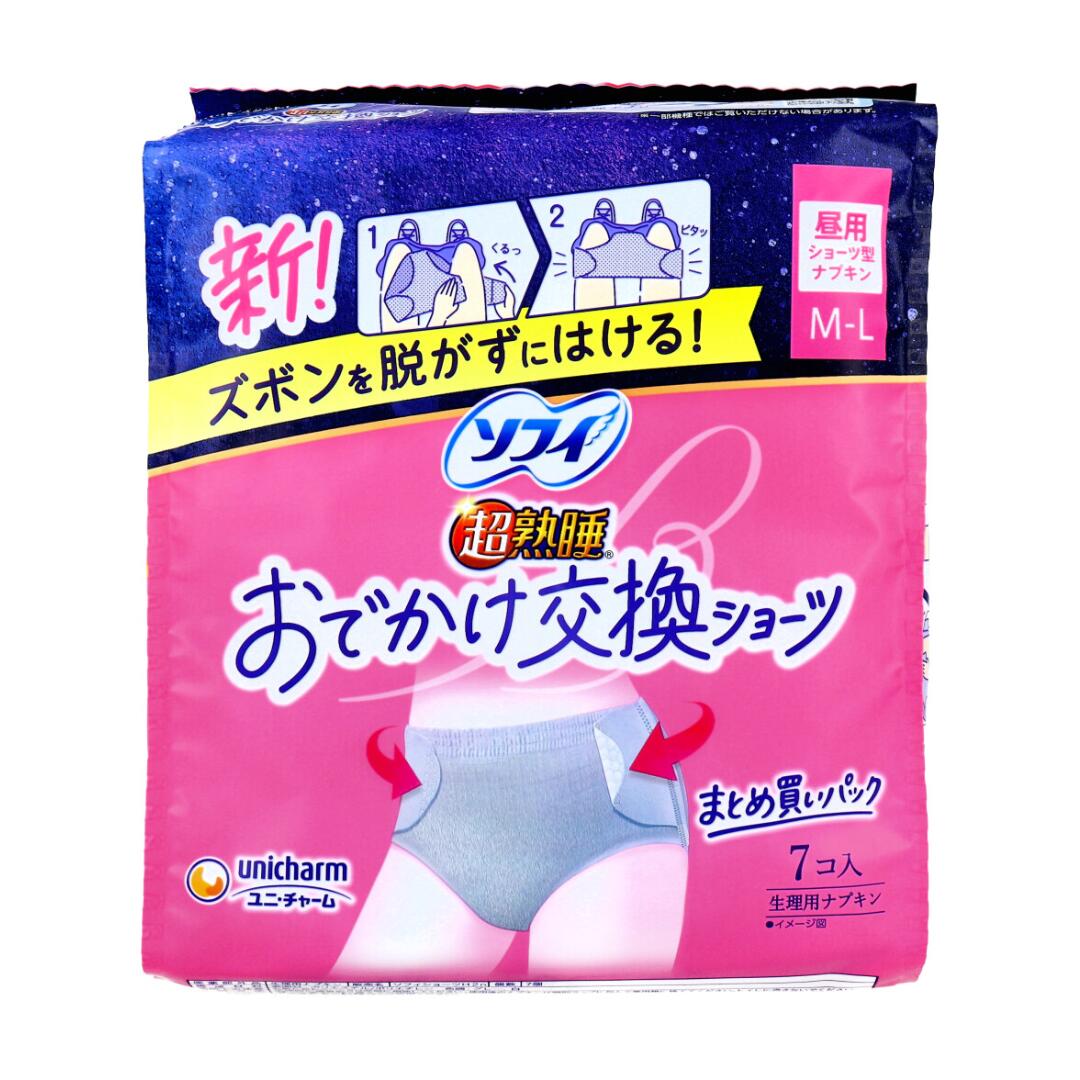 【まとめ買い】ソフィ 超熟睡 おでかけ交換ショーツ 昼用 ショーツ型ナプキン ナチュラルグレー M-L 7..