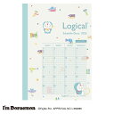 【ナカバヤシ】ロジカルダイアリー2026月間ノートタイプ/B6/アイムドラえもんダイアリー 【2026年1月始まり】手帳 ダイアリー 仕事