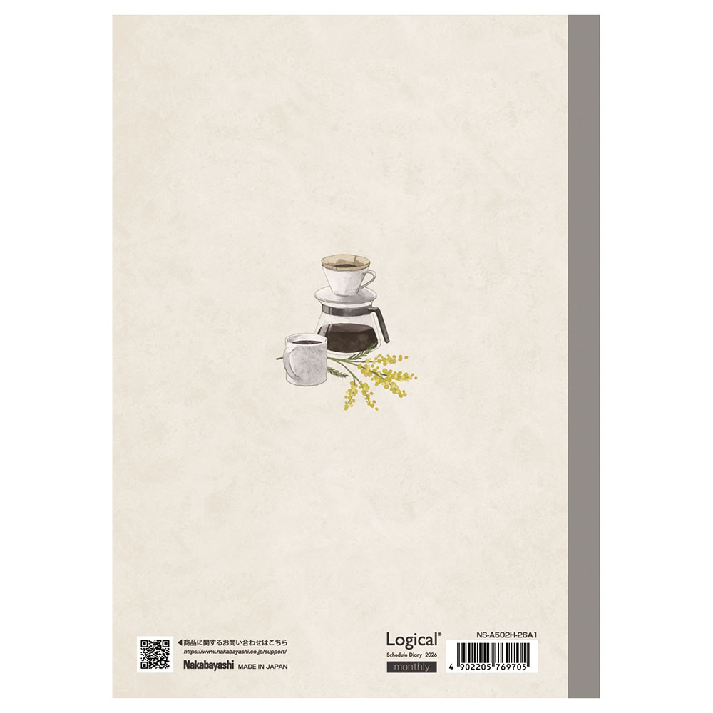【ナカバヤシ】ロジカルダイアリー2026月間ノートタイプ A5／Home Days／ブランチ手帳 ダイアリー 仕事 2