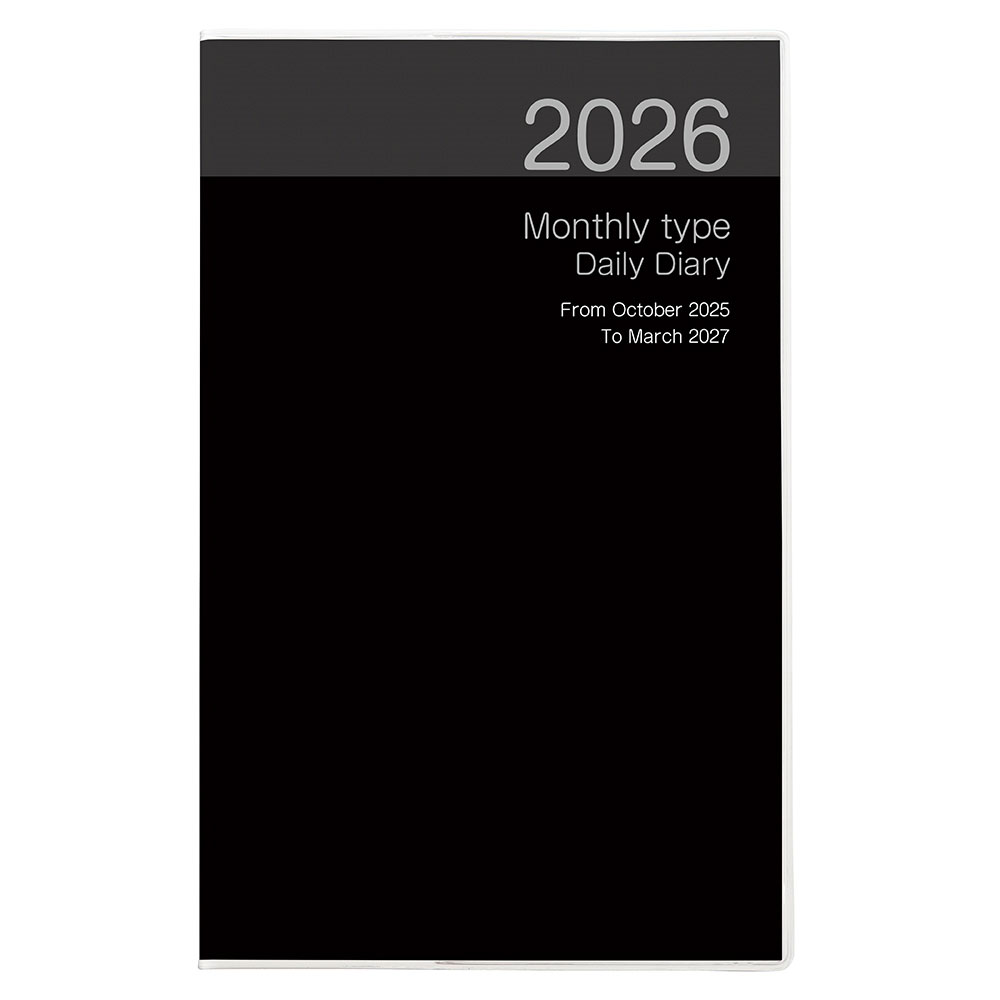 【ナカバヤシ】ノートダイアリー2026／A5スリム／ブラック手帳 ダイアリー 仕事