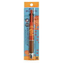 【デビカ】らいおんジェットストリーム(044181) 文房具 プレゼント ペン 4色ボールペン シャーペン 動物 ライオン 入学 お祝い ギフト レトロ 懐かし...