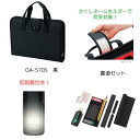 呉竹 kuretake 書道セット (GA570-12) 入学 入学準備 学校 習い事 習字道具