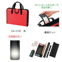 呉竹 kuretake 書道セット (GA570-11) 入学 入学準備 学校 習い事 習字道具