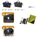 呉竹 kuretake 書道セット (GC191-11) (GC191-12) 入学 入学準備 学校 習い事 習字道具