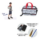 あかしや 書道セット (AF232-GM) 入学 入学準備 学校 習い事 習字道具