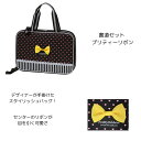 あかしや 書道セット (AX282N) 入学 入学準備 学校 習い事 習字道具