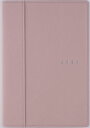 高橋書店 2026年1月始まり (356)シャルム6 手帳 ビジネス