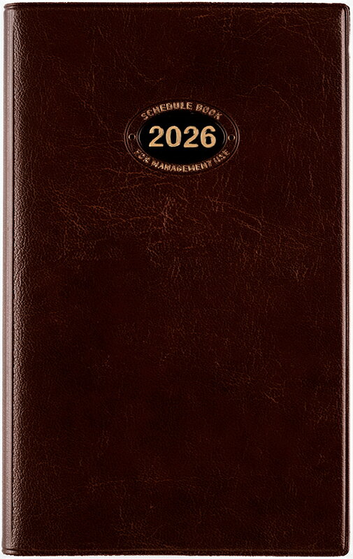 高橋書店 2026年1月始まり （52）ビジネス手帳4