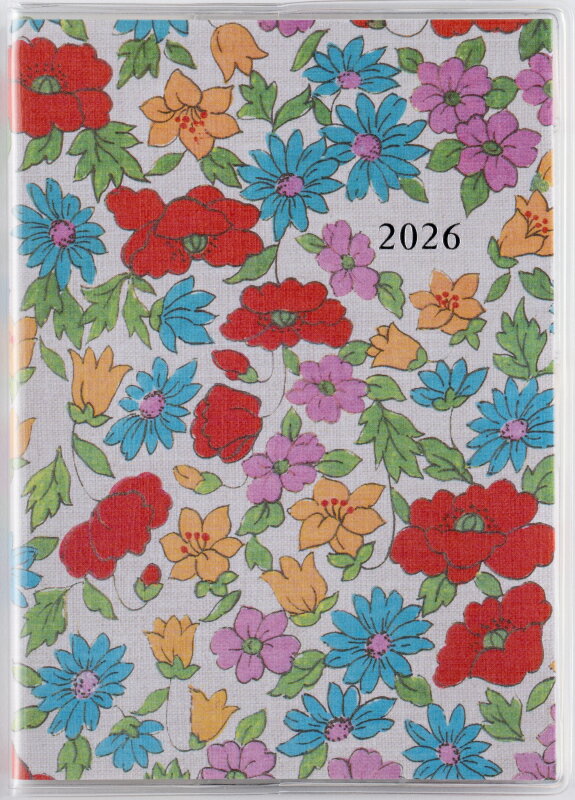 高橋書店 2026年1月始まり （257）ラフィーネプチ3