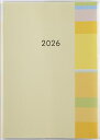 高橋書店 2026年1月始まり (508)ミアクレール2