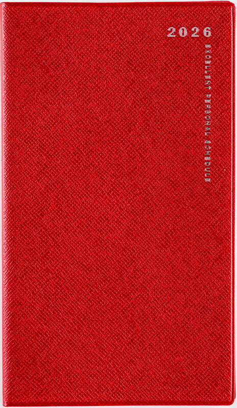 高橋書店 2026年1月始まり （263）リベルデュオ3