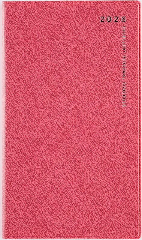 高橋書店 2026年1月始まり （266）リベルデュオ4