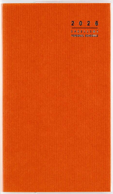 高橋書店 2026年1月始まり （308）リベルインデックス8　月曜始まり