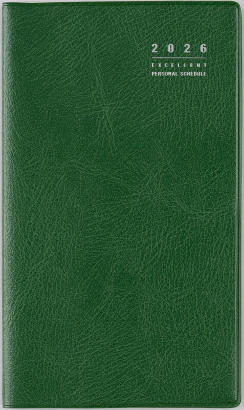 高橋書店 2026年1月始まり （309）リベルインデックス9　月曜始まり