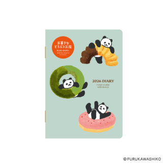 楽天Coco liberte 楽天市場店ダイゴー 2026年1月始まり 古川紙工 お菓子などうぶつ工房 マンスリーダイアリー A6 パンダ 【E6230】 手帳 スケジュール帳◇8月末入荷予定