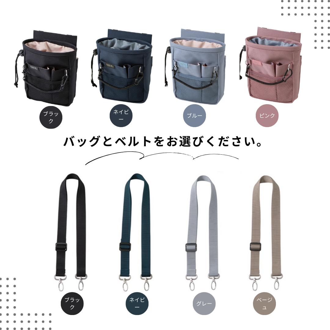 クツワ 【BE024】文具エプロンバッグ巾着 ベルトセット 倉庫作業 梱包 工場 ナース 美容師 介