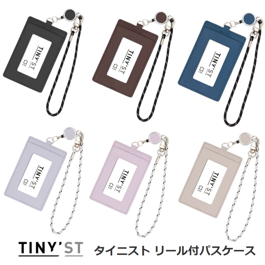 【レイメイ藤井】タイニスト リール付パスケース(NP1075) パスケース リール付 2ポケット カードケース 定期入れ おそろい プレゼント