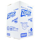 【まとめ買い】 業務用 ジップロック コンテナー 正方形 1100mL×10個入作り置き まとめ買い 小分け ストック 一人暮らし 冷蔵 冷凍 料理 旅行 収納 電子レンジ アウトドア 業務用(3)