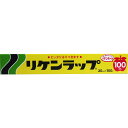 【まとめ買い】 リケンラップ 30cm×100mラップ ストック まとめ買い