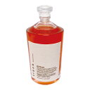 トラックオイル No.5 ローズ track oil rose 90ml ヘアオイル ローズ ベルガモット Joel Roty シトラス アップル マルチ美容オイル 浸透 潤い
