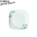 コレール フェアリーフローラ(CORELLE Fairy Flora) CP-9469 スクエア小皿J2206-FFA オーブン 電子レンジ 食器洗浄乾燥機対応 丈夫 軽量【フラリア】【ポイント10倍】